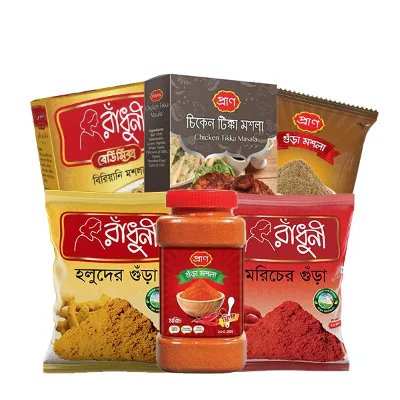 Spices & Masala