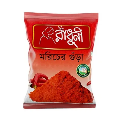 Radhuni Chilli (Morich) Powder